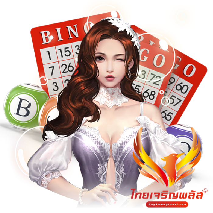 ไทยเจริญพลัส รีวิว